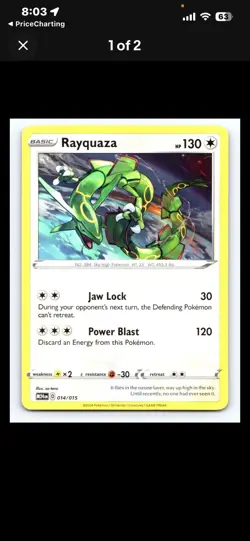 Pokemon Rayquaza - Promo SWSH: Sword & Shield Promo Cards SWSH029 NM - Image 1