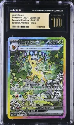 CGC Pristine 10: Pokemon Leafeon EX SAR 200/187 SV8a Terastal Festival Japanese - Image 1