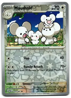Maushold 074/091 - 🌊 Paldean Fates Uncommon Pokemon TCG Reverse Holo 🖤 - LP - Image 1