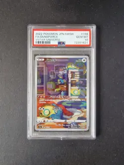 PSA 10 Japanese 198/172 Dunsparce S12a VSTAR Universe Pokemon Card Game TCG AR - Image 1