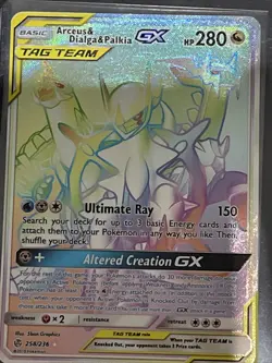 Arceus & Dialga & Palkia GX Secret Rare 258/236 Pokemon Cosmic Eclipse (NM) - Image 1