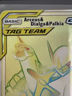 Arceus & Dialga & Palkia GX Secret Rare 258/236 Pokemon Cosmic Eclipse (NM) - Image 3