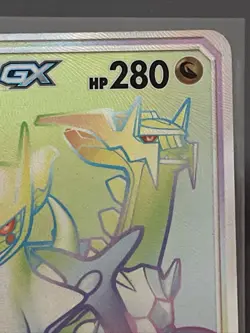 Arceus & Dialga & Palkia GX Secret Rare 258/236 Pokemon Cosmic Eclipse (NM) - Image 4