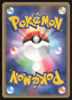 MAGIKARP 043/052 DELTA SPECIES HOLON PHANTOM Pokemon Japanese NEAR MINT-2 - Image 2
