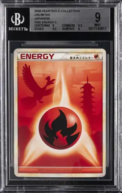 2009 POKEMON JAPANESE HEARTGOLD COLLECTION UNLIMITED FIRE ENERGY C BGS 9 - Image 1