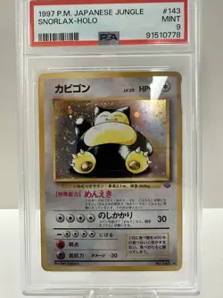 1997 Pokemon Japanese Jungle Snorlax Holo Psa 9 No 143 Vintage - Image 2