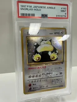 1997 Pokemon Japanese Jungle Snorlax Holo Psa 9 No 143 Vintage - Image 3