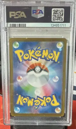 Pokemon Acerola's Mischief 090/063 Mega Symphonia Special Art Rare Holo PSA 10 - Image 2