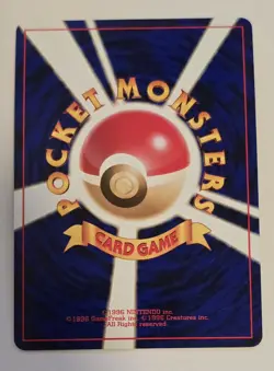 Pokemon Dark Slowbro No.080 Japanese Team Rocket Swirl Holo- NM - Image 4