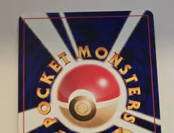 Pokemon Dark Slowbro No.080 Japanese Team Rocket Swirl Holo- NM - Image 5