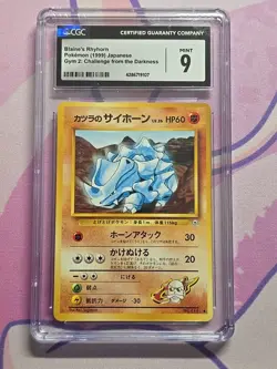 1999 Pokemon Blaine's Rhyhorn Gym Challenge From the Darkness #111 CGC 9 - Image 1