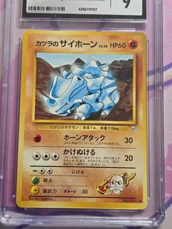 1999 Pokemon Blaine's Rhyhorn Gym Challenge From the Darkness #111 CGC 9 - Image 2