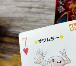Hitmonlee - Pokemon Poker Playing Card - vtg 1996 Red/Charizard Deck - LP - Image 4