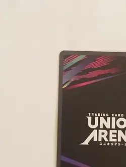 SUNG JINWOO SR UE17BT/SLG-1-022 UNION ARENA SOLO LEVELING NM EN English - Image 3