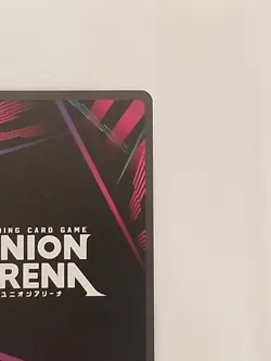 SUNG JINWOO SR UE17BT/SLG-1-022 UNION ARENA SOLO LEVELING NM EN English - Image 4