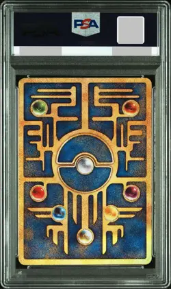 PSA9 Ancient Mew Promo Strikes Back Evolution Japanese Pokemon Card 2019 - Image 2