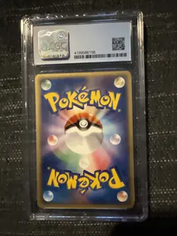 Machoke 050/083 Undone Seal Japanese Pokemon Card CGC 9.5 - Image 2