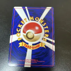 Ledyba Reverse Holo Southern Islands Promo Japanese Pokemon Card 1999 NM - Image 2