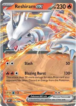 Pokemon Scarlet & Violet White Flare: Choose Your Card! UR, IR, DR, Common Holo - Image 4