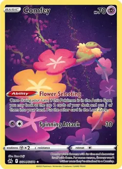 Pokemon Sword & Shield Crown Zenith Galarian Gallery: Choose Your Card! SR, UR - Image 2