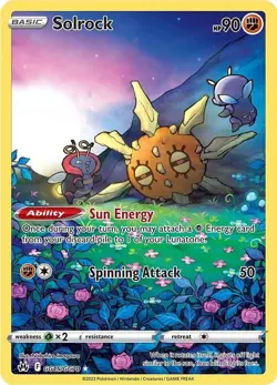 Pokemon Sword & Shield Crown Zenith Galarian Gallery: Choose Your Card! SR, UR - Image 3
