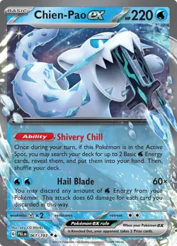 Pokemon Scarlet & Violet Paldea Evolved: Choose Your Card! UR, IR, DR - Image 4