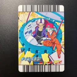 Dragon Ball Data Carddass Trading Card Time Machine Trunks Bloomers Used - Image 1