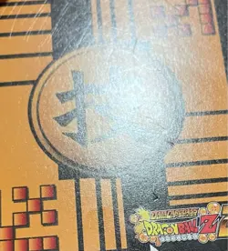 Dragon Ball Data Carddass Rush Son Goku 170Ii Used collectible card - Image 3