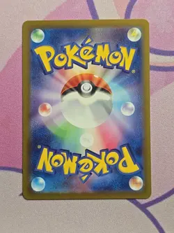 Pokemon TCG - Cinccino #83/71 AR - SV5k: Wild Force - Illustration Rare Japanese - Image 4