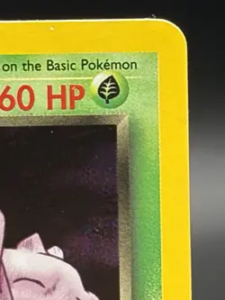 Dark Weezing [1st Edition] Holo #14 Pokemon Team Rocket - NM/MINT - Image 4