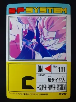 Dragon Ballz Amada Pp Card No 573 Super Saiyan Son Goku Used - Image 2