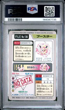 1997 POCKET MONSTERS CARDDASS #136 FLAREON PSA 7 - Image 2