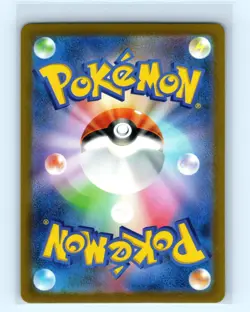 Pokemon tcg SV3a: Raging Surf Mantyke Near Mint or Better - Image 2