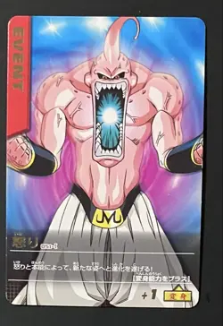 Dragon Ball Data Carddass 051 I Majin Buu Used Collectible Card - Image 1