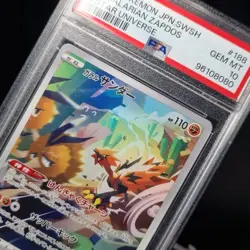 2022 Pokemon Japanese SWSH VSTAR Universe #188 FA Galarian Zapdos PSA 10 - Image 3
