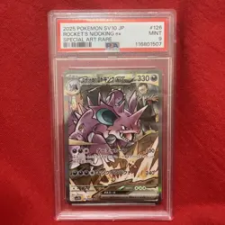 2025 POKEMON JPN SV10-GLORY OF TEAM ROCKET #126 TEAM ROCKET'S NIDOKING EX PSA 9 - Image 1