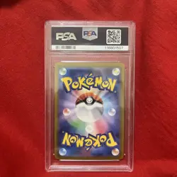 2025 POKEMON JPN SV10-GLORY OF TEAM ROCKET #126 TEAM ROCKET'S NIDOKING EX PSA 9 - Image 2