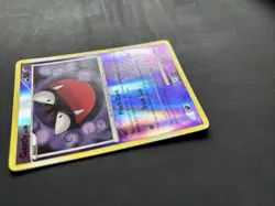 Pokemon TCG Gastly Stormfront 62/100 Reverse Holo Common 2008 Nintendo - LP - Image 3