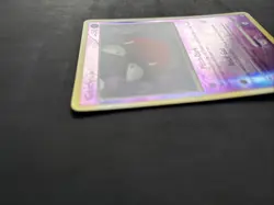 Pokemon TCG Gastly Stormfront 62/100 Reverse Holo Common 2008 Nintendo - LP - Image 4