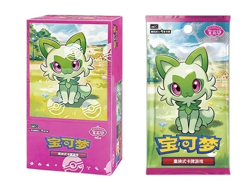 【In Stock】Pokemon TCG S-Chinese Horizons Gem Pack CBB1C Booster Box Sealed New - Image 4