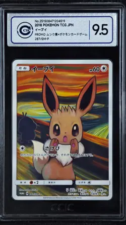 CCIC 9.5 Mint+ Pokemon Eevee Scream Munch Retrospective JPN Promo 287/SM-P FA - Image 1