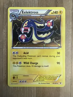 Eelektross - 41/101 - Holo Rare VLP, English Pokemon Noble Victories - Image 1