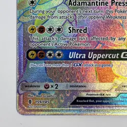 Pokemon TCG - Kommo-O GX 159/145 Guardians Rising Rainbow Secret Rare NM - Image 4