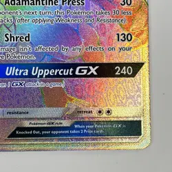 Pokemon TCG - Kommo-O GX 159/145 Guardians Rising Rainbow Secret Rare NM - Image 5