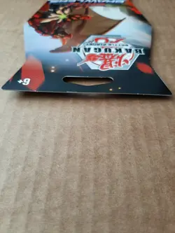 Bakugan Battle Planet Battle Brawlers Booster Pack Sealed TCG 10-Card Pack 778988163573 - Image 4