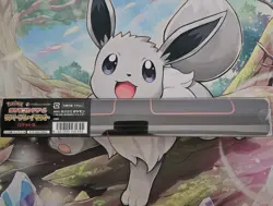 Pokemon Card Game Rubber Playmat - Team Rocket Pokemon Center Japan Original New - Image 3