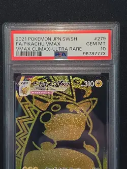 2021 POKEMON JAPANESE SWORD & SHIELD VMAX CLIMAX FULL ART/PIKACHU VMAX PSA 10 - Image 3