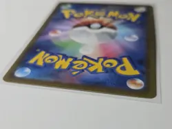 Pokemon Charizard ex 331/190 Sv4a Shiny Treasure Ex SSR Full Art Holo Japanese - Image 5