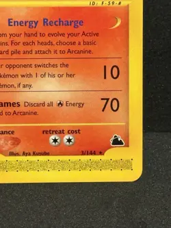 Arcanine Pokemon Skyridge 3/144 Non Holo Rare - LP/NM - Image 5