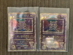 Pokemon Ancient Mew X 2 Plus All The Others Shown In Pics As One Lot - Image 1
